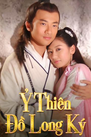 Ỷ Thiên Đồ Long Ký